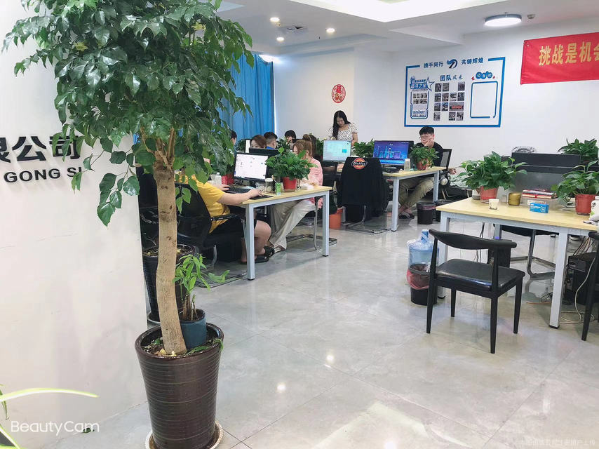 河南铭捷网络科技